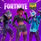 غير متوفر أي تسميات توضيحية