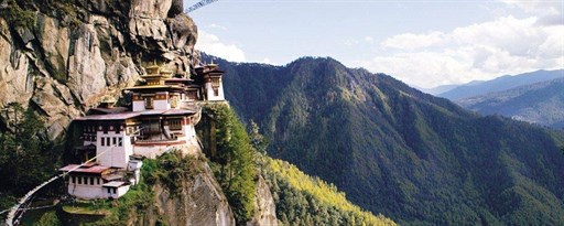 Bhutan Wallpaper New Tab marquee promo image