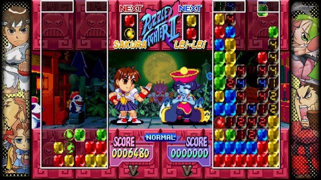 Capcom Fighting Collection screenshot 4