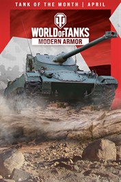 『World of Tanks』今月の車輌: AMX Chaffee