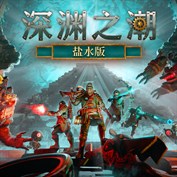 无可用字幕