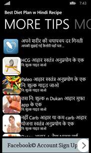 Best Diet Plan w Hindi Recipe screenshot 4