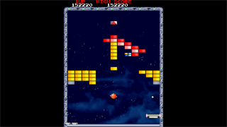 Arcade Archives 2 QUESTER screenshot 5