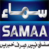 LIVE SAMAA