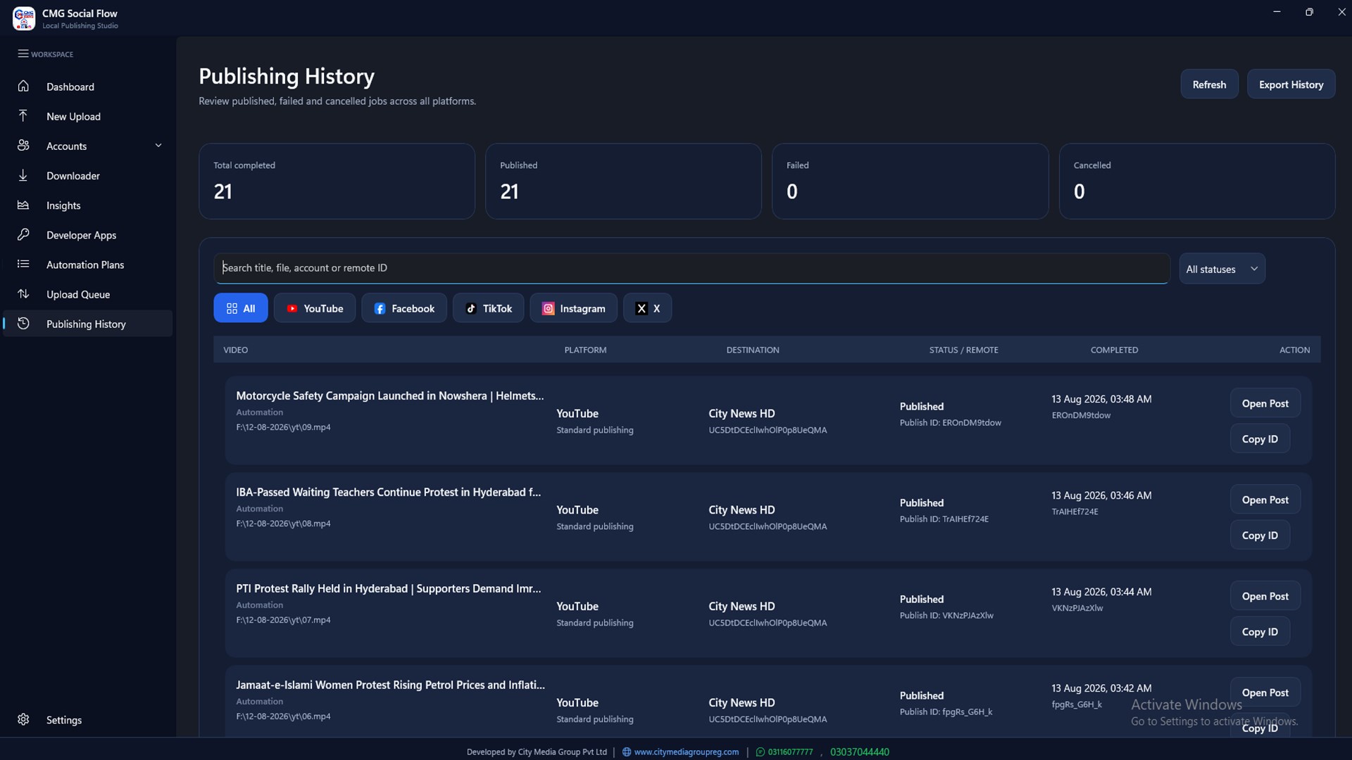 CMG Social Flow screenshot