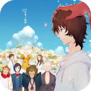 Bakemono no Ko 4K Wallpaper HomePage icon
