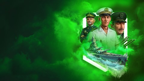 World of Warships: Legends – 最上級