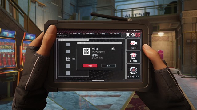 Premium Battle Pass Bundle - Rainbow Six Siege screenshot 4