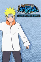 NARUTO X BORUTO 火影忍者 終極風暴羈絆 服裝：漩渦鳴人（忍界大戰終結）