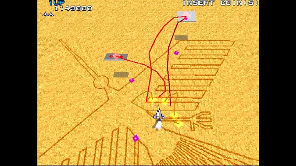 Arcade Archives 2 XEVIOUS 3D/G — 5