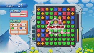 Yosumin! LIVE screenshot 4