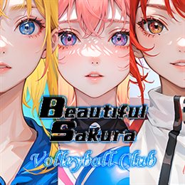 Aperçu Beautiful Sakura: Volleyball Club