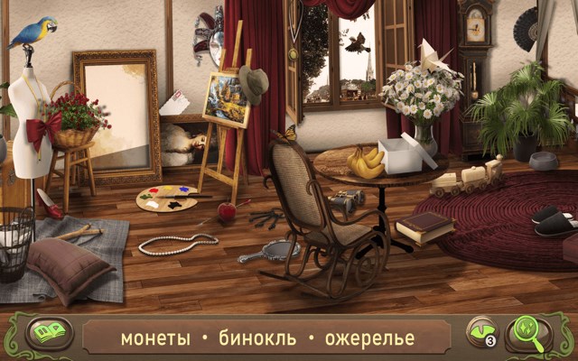 Peter Pan: Hidden Objects — скриншот 1