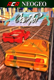 アケアカNEOGEO オーバートップ