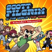 Scott Pilgrim vs. The World™: The Game – الإصدار الكامل