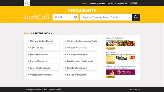 JuztCall Offline Business Directory screenshot 3