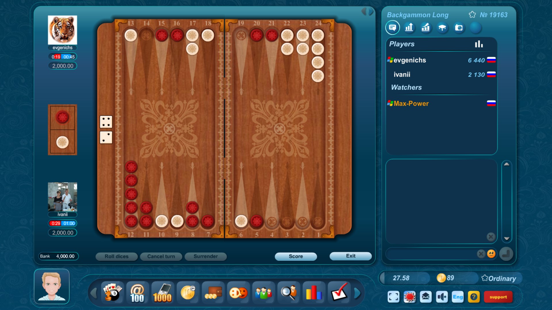 Screenshot 2 LiveGames - Online Multiplayer Games windows