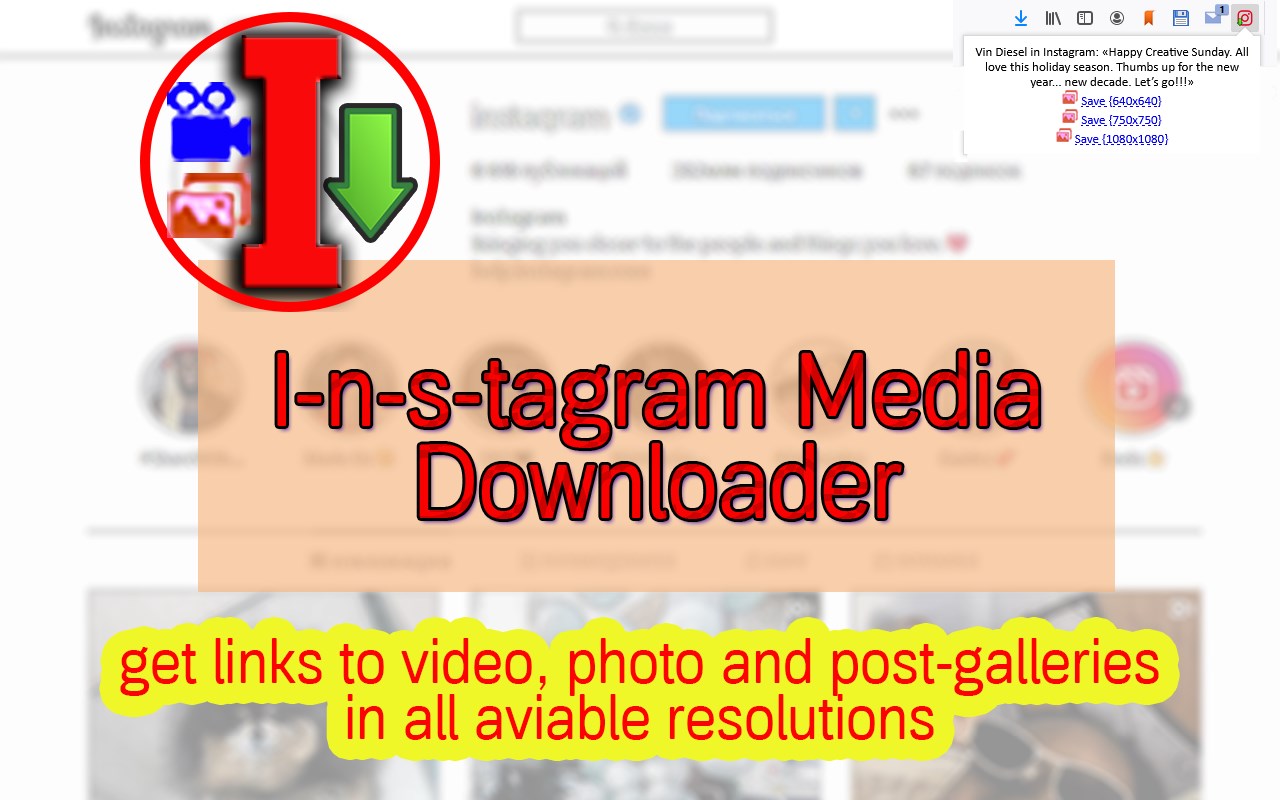 I-n-s-tagram Media Downloader