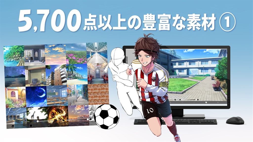 アイビスペイント_6