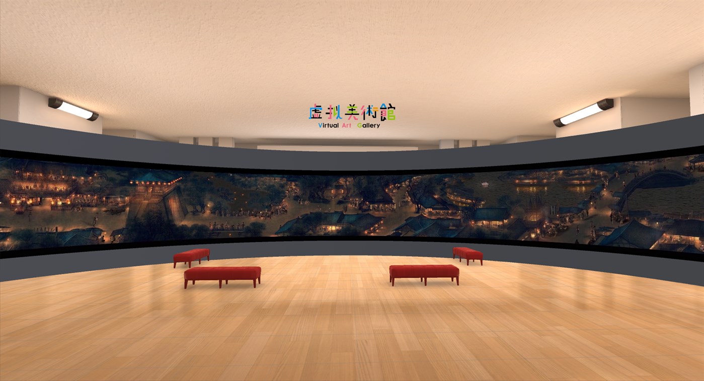 #5. 虚拟美术馆 (Windows) 由: 北京水晶石数字科技有限公司