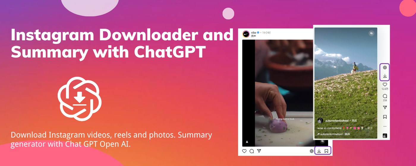Instagram Downloader and Summary with ChatGPT promo image