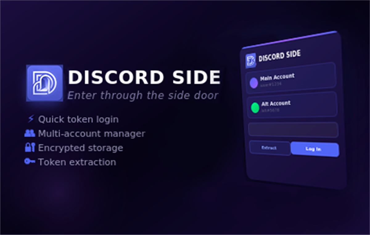 DISCORD SIDE