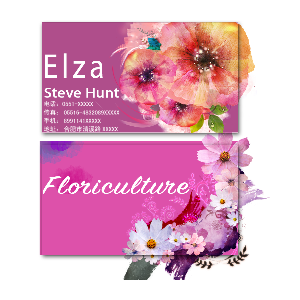 Colorful Business Card -Templates for Photoshop