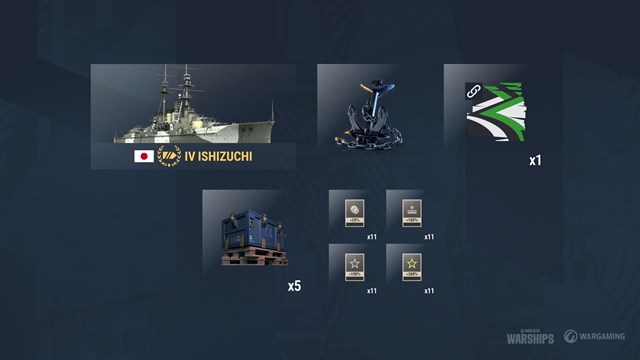 World of Warships — Starter Pack: Ishizuchi screenshot 1