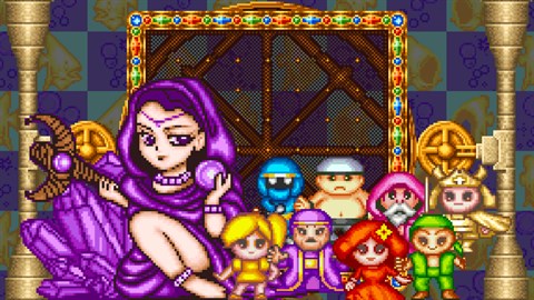 アケアカNEOGEO ぐるりん