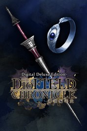 神領編年史 The DioField Chronicle Digital Deluxe Edition 內容