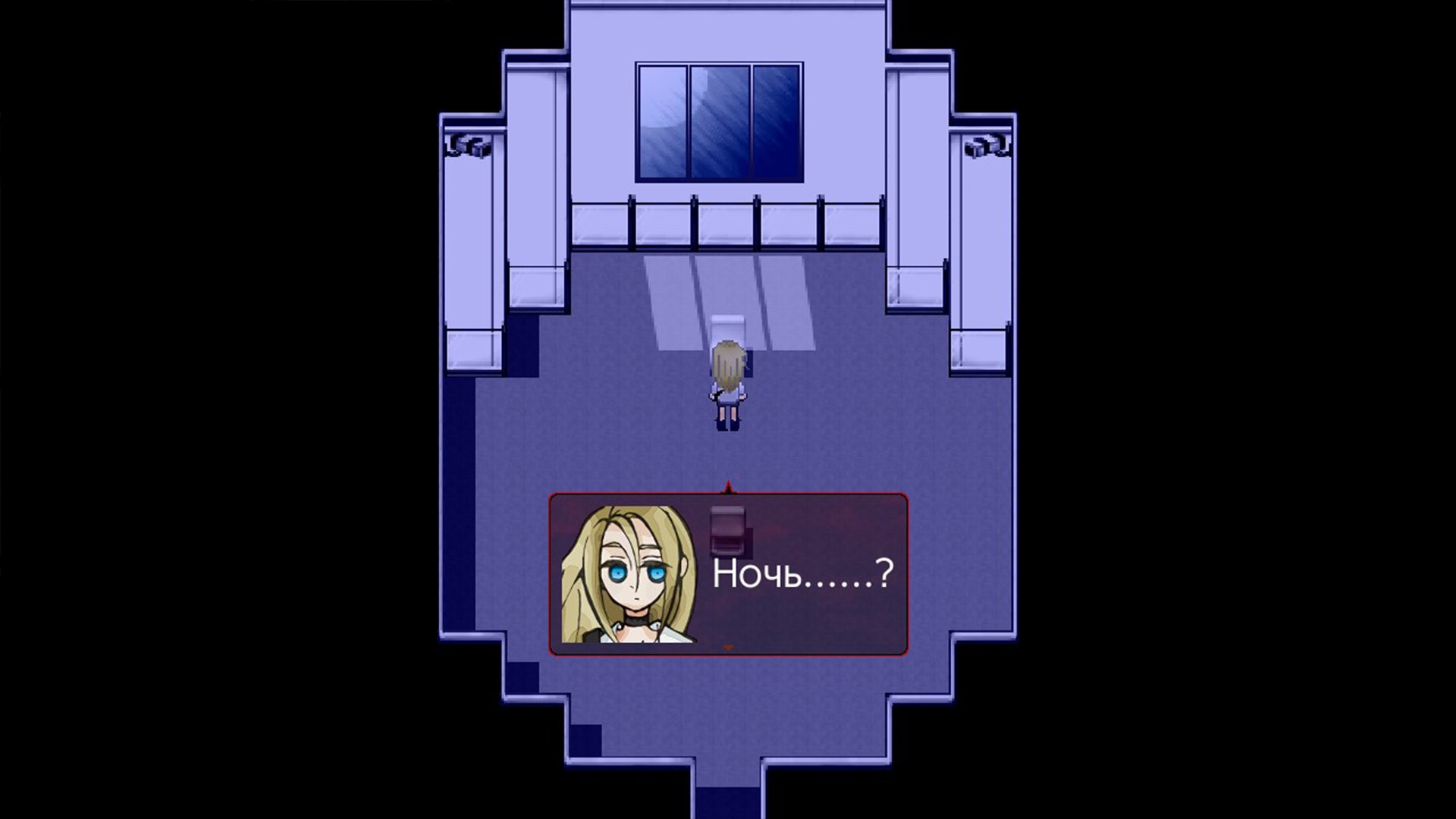 Angels of Death — скриншот 1