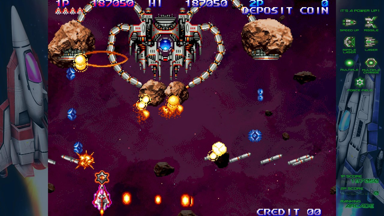 GRADIUS ORIGINS screenshot 4