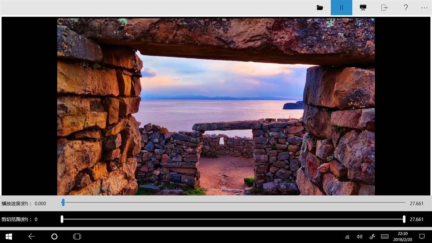 #5. Live Wallpaper Creator (Windows) By: chengcong
