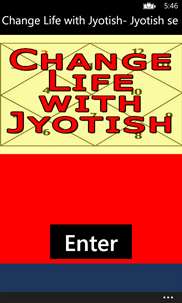 Change Life with Jyotish- Jyotish se badle jeevan screenshot 1