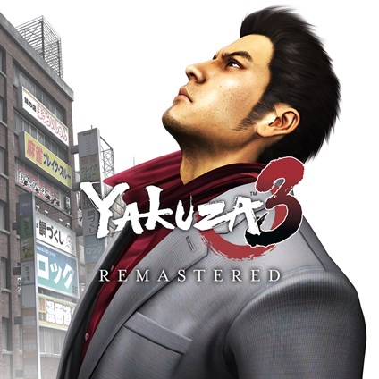 Yakuza 3 Remastered for Windows 10