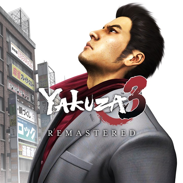 Yakuza 3 Remastered for Windows 10