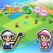 字幕はありません