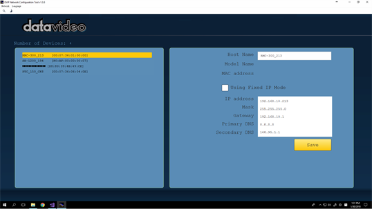 DVIP Network Config screenshot 1