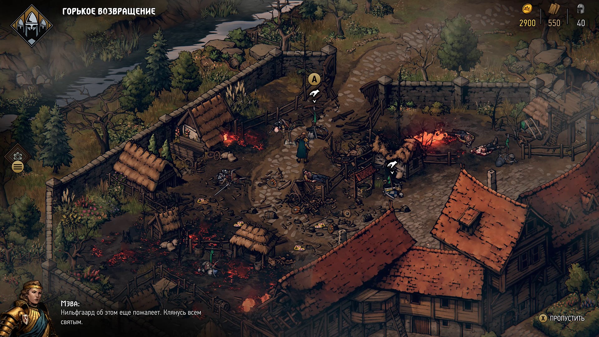 Thronebreaker: The Witcher Tales — скриншот 3