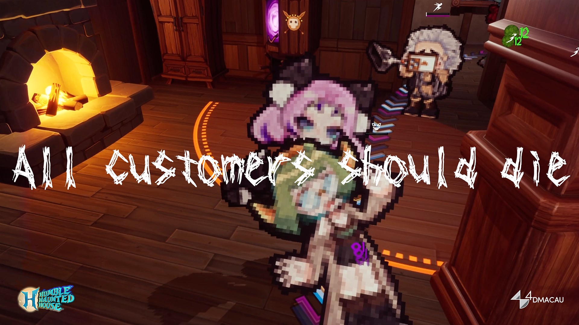 To Our Esteemed Guests