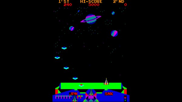 Arcade Archives 2 SATAN OF SATURN — 2