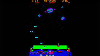 Arcade Archives 2 SATAN OF SATURN screenshot 2