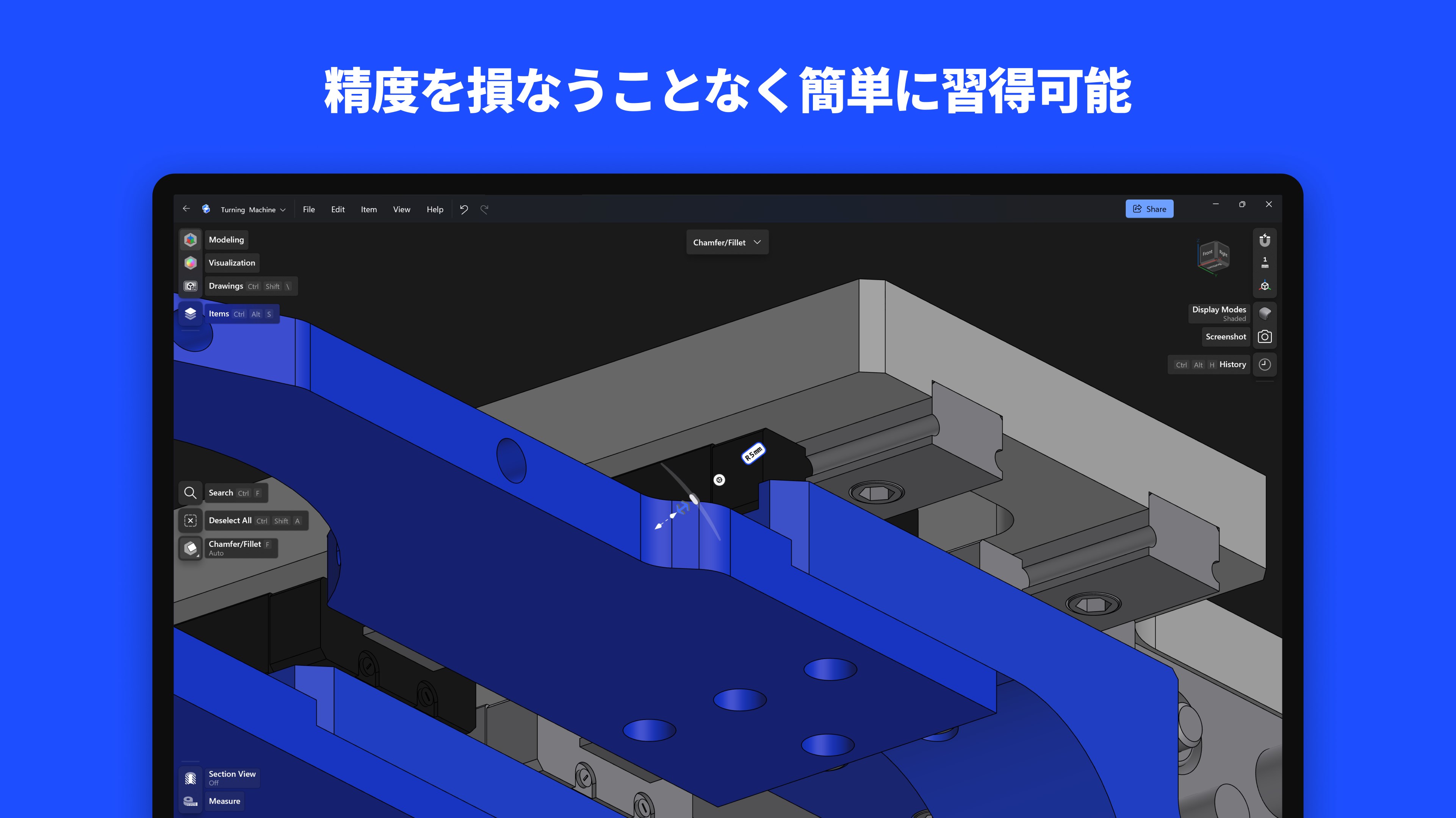 Shapr3D - Windows に無料でダウンロードしてインストールする