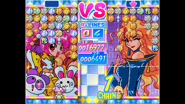 ACA NEOGEO Money Puzzle Exchanger screenshot