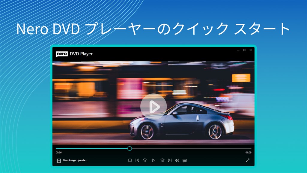 DVD Player & Video Player by Nero_4