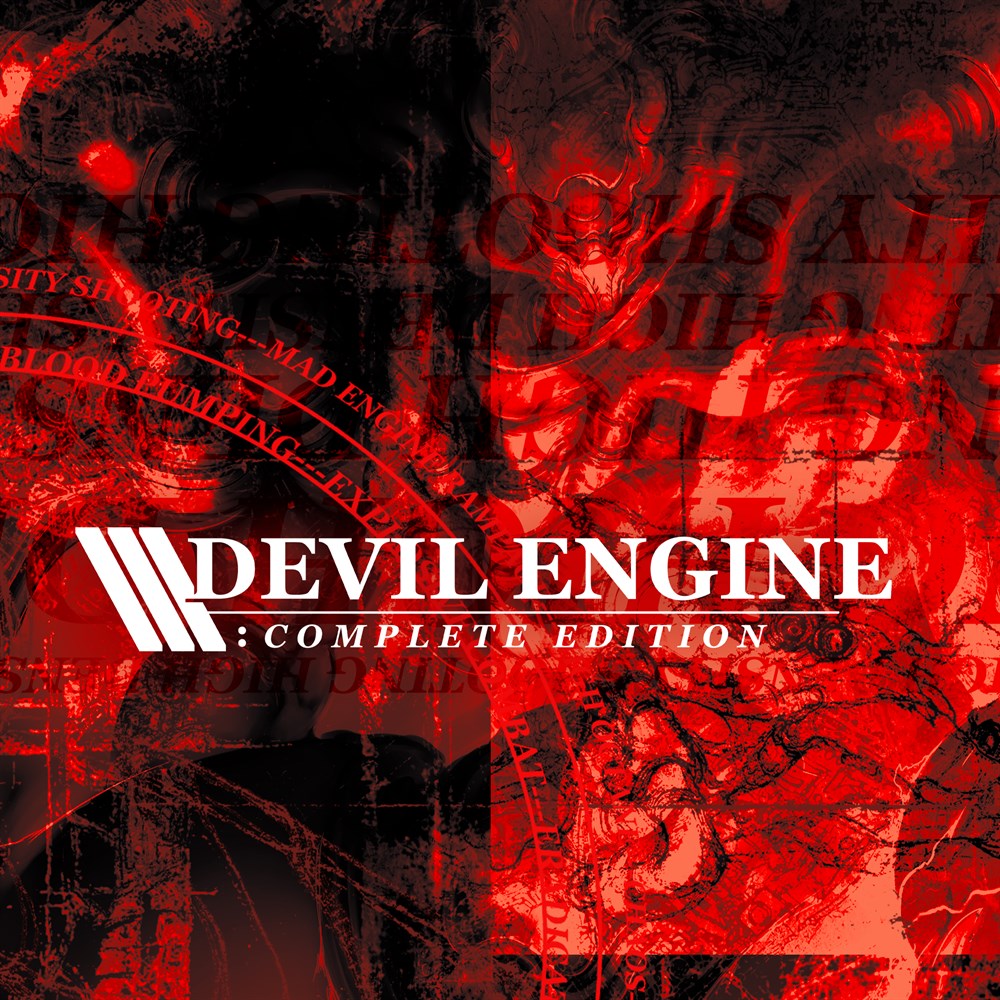 Devil Engine: Complete Edition cover art (full size)