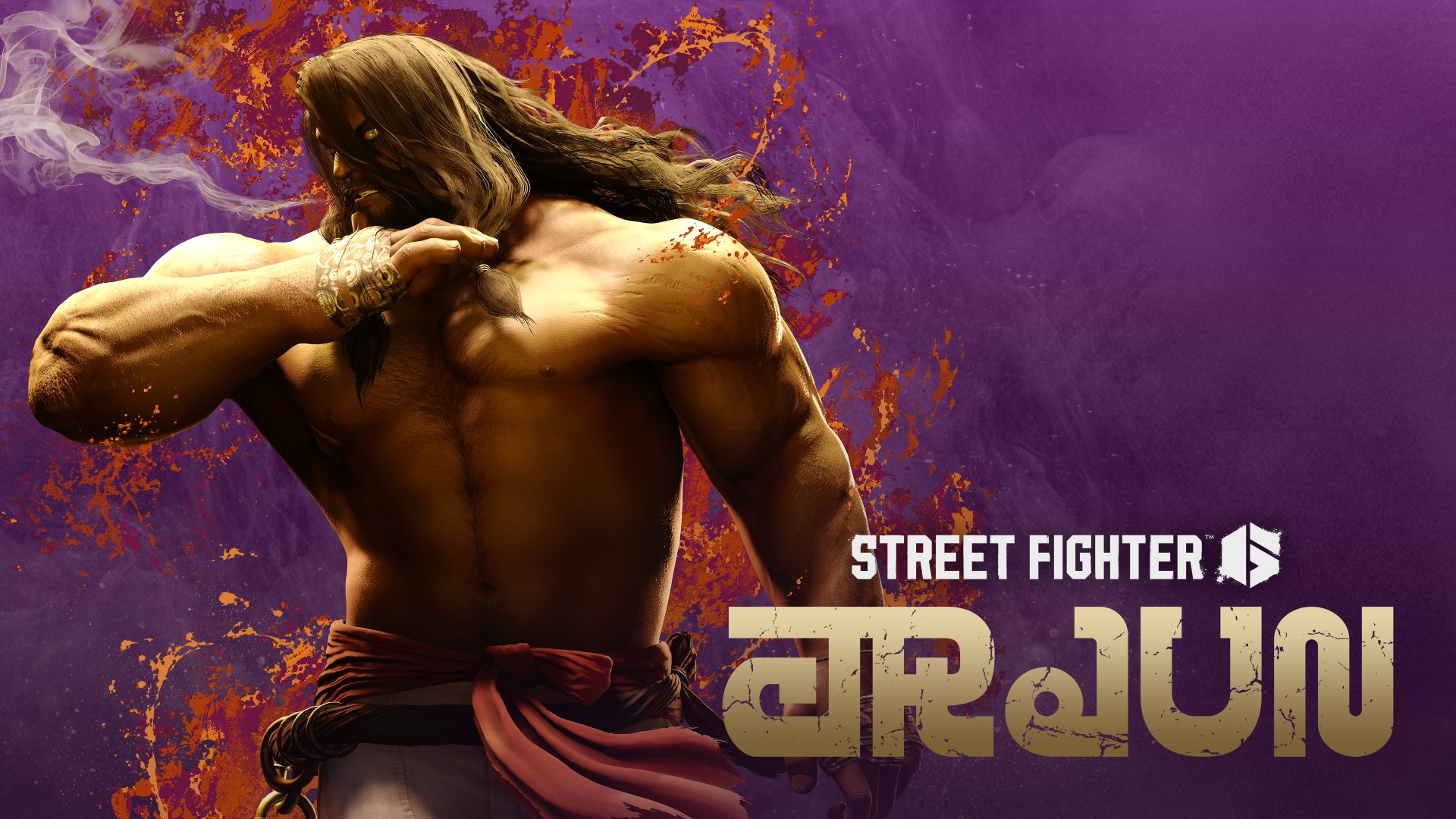 Street Fighter 6 Screenshot Thumbnail 24