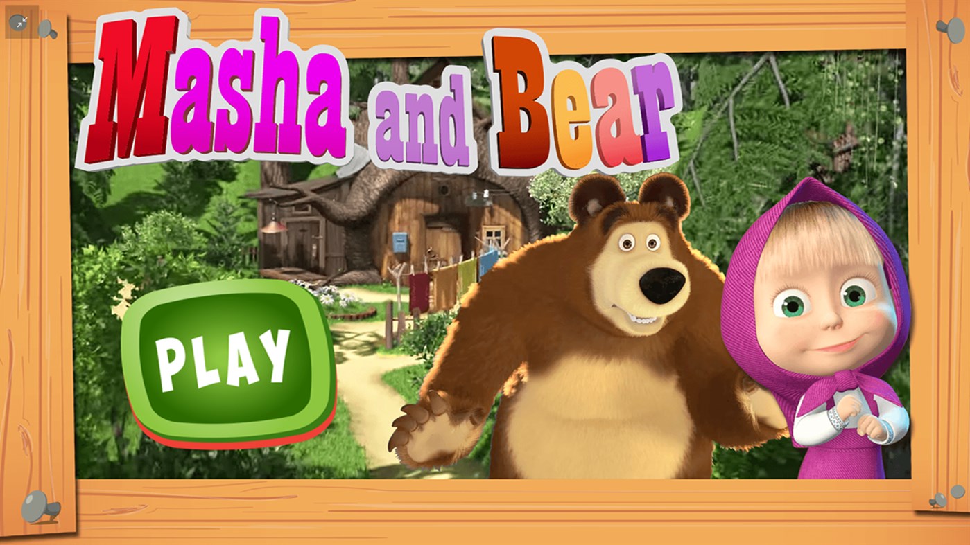 Маша 3 играть. Маша и медведь игра. Игры Маша и медведь догонялки. Игра пазл Маша и медведь. Маша и медведь игра для детей.