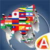 Asian Flags Paint