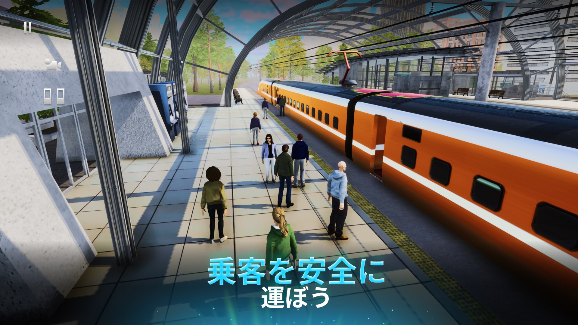 電車　シュミレーション　PCソフト Amazon | Train Simulator 西武鉄道新宿線(新2000・10000系
